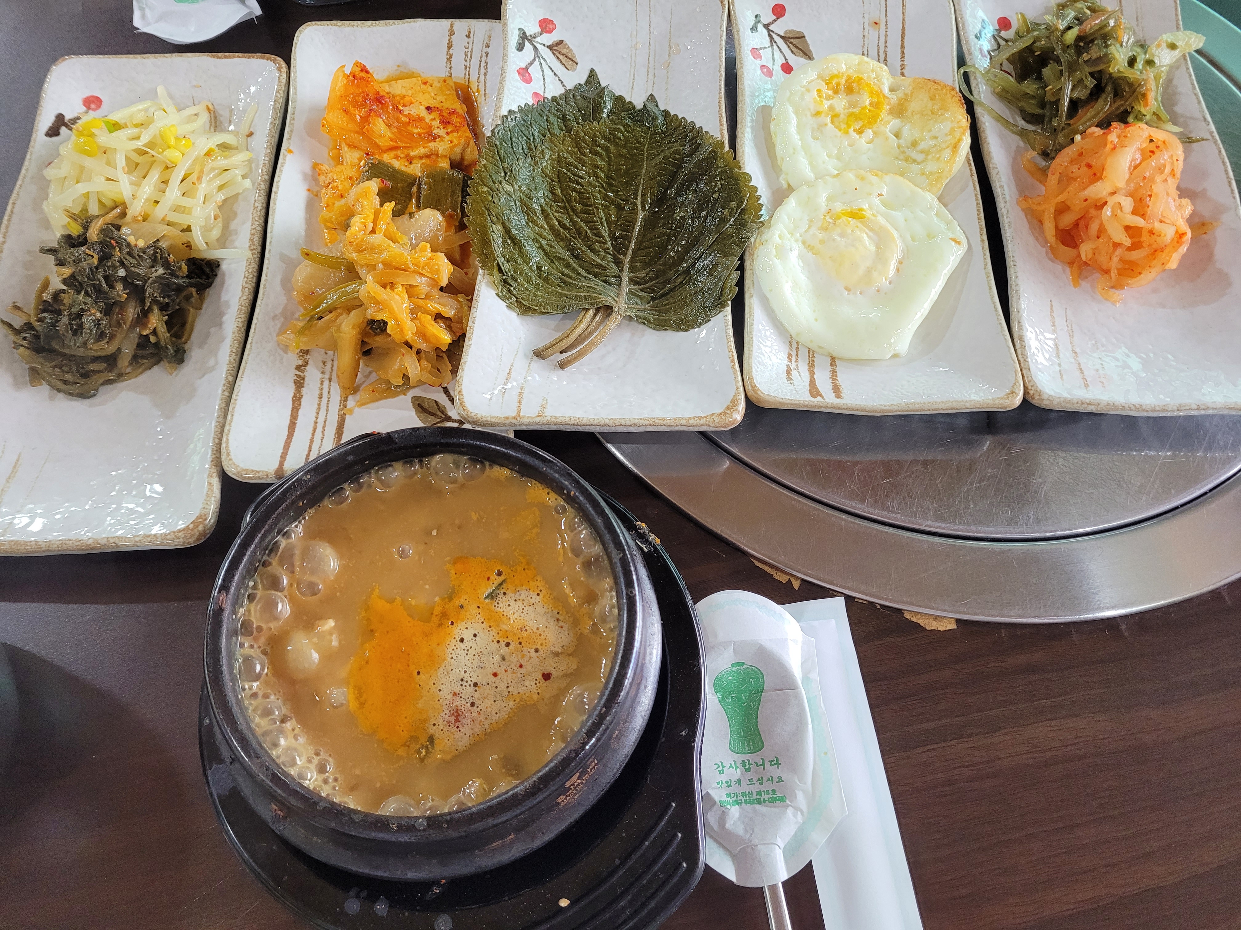 백봉갈비 이미지