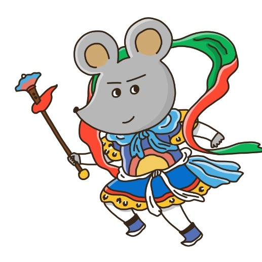 2024년 삼재띠 대박띠