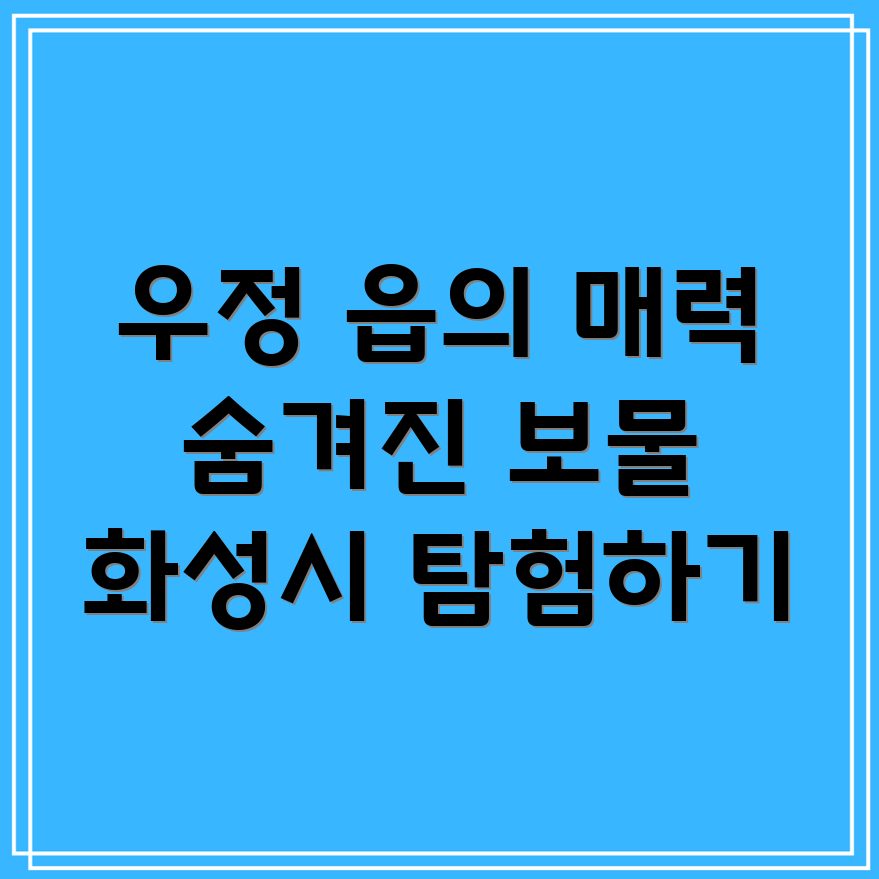 식기세척기 설치