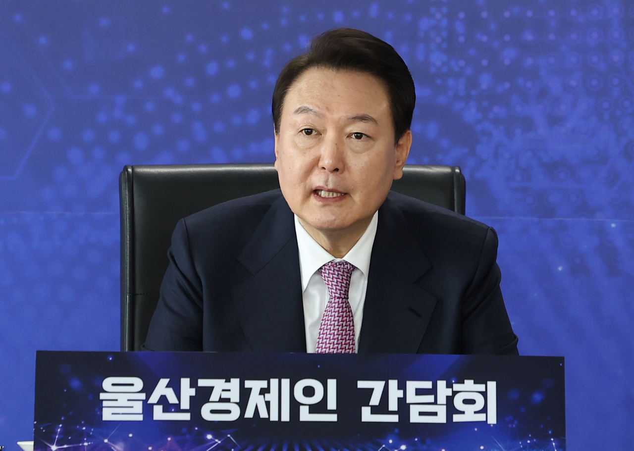 윤석열 대통령이 지난 9일 울산광역시 남구 울산항만공사에서 열린 울산경제인 간담회에서 발언하고 있다. [연합]