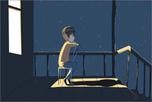 외로움