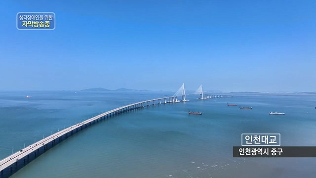 동네 한 바퀴.E224.230611p.H264-F1RST.mp4_20230613_204654.176.jpg