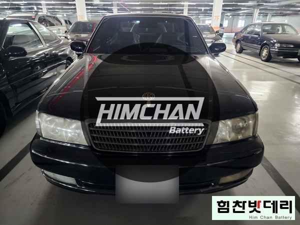  [힘찬배터리 마산점] 포텐샤 마산밧데리 마산배터리 양덕동 자동차 출장 배터리 교환 전문점 창원 마산 진해 수입차 국산차 밧데리 전문점 힘찬밧데리