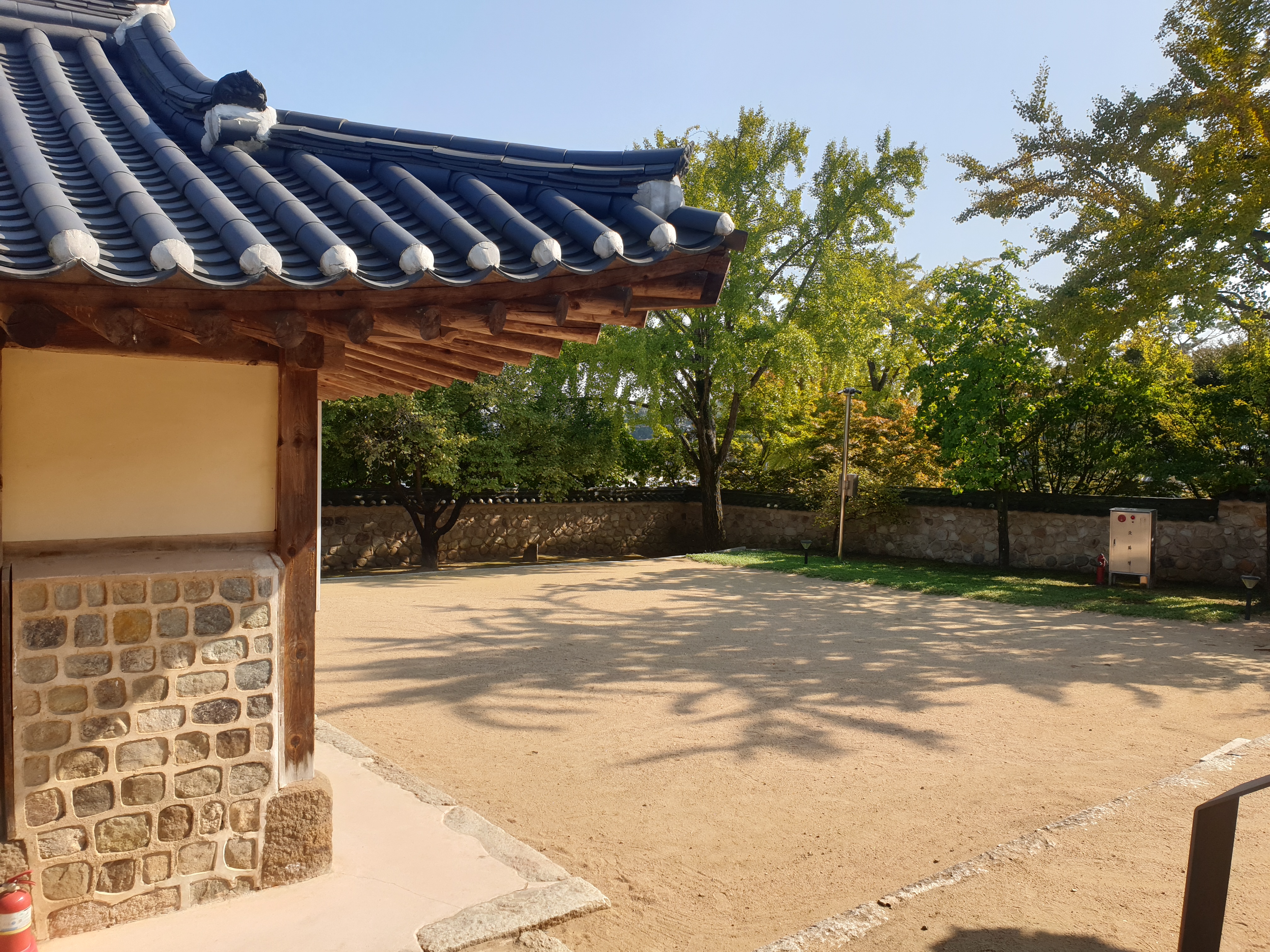 충남 예산 가볼만한 곳 추사고택