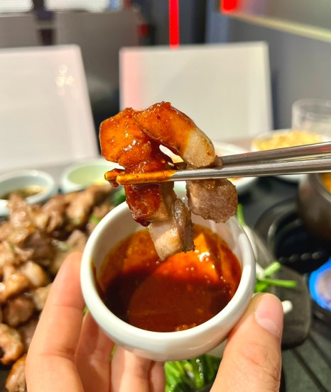 광선집 이미지