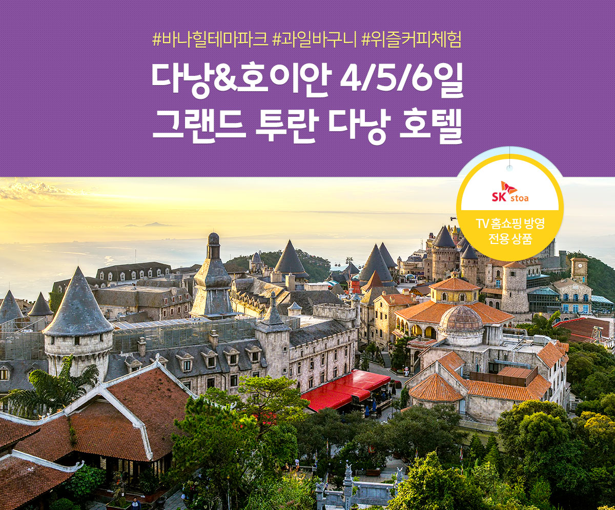 커피스토아 이미지