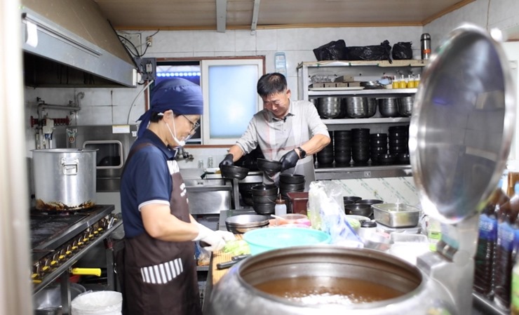 냉면-만들기