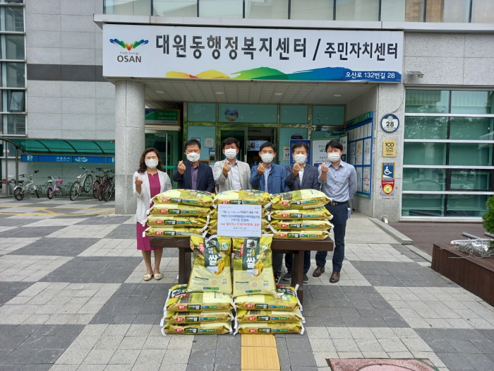 즐거운협동조합 이미지