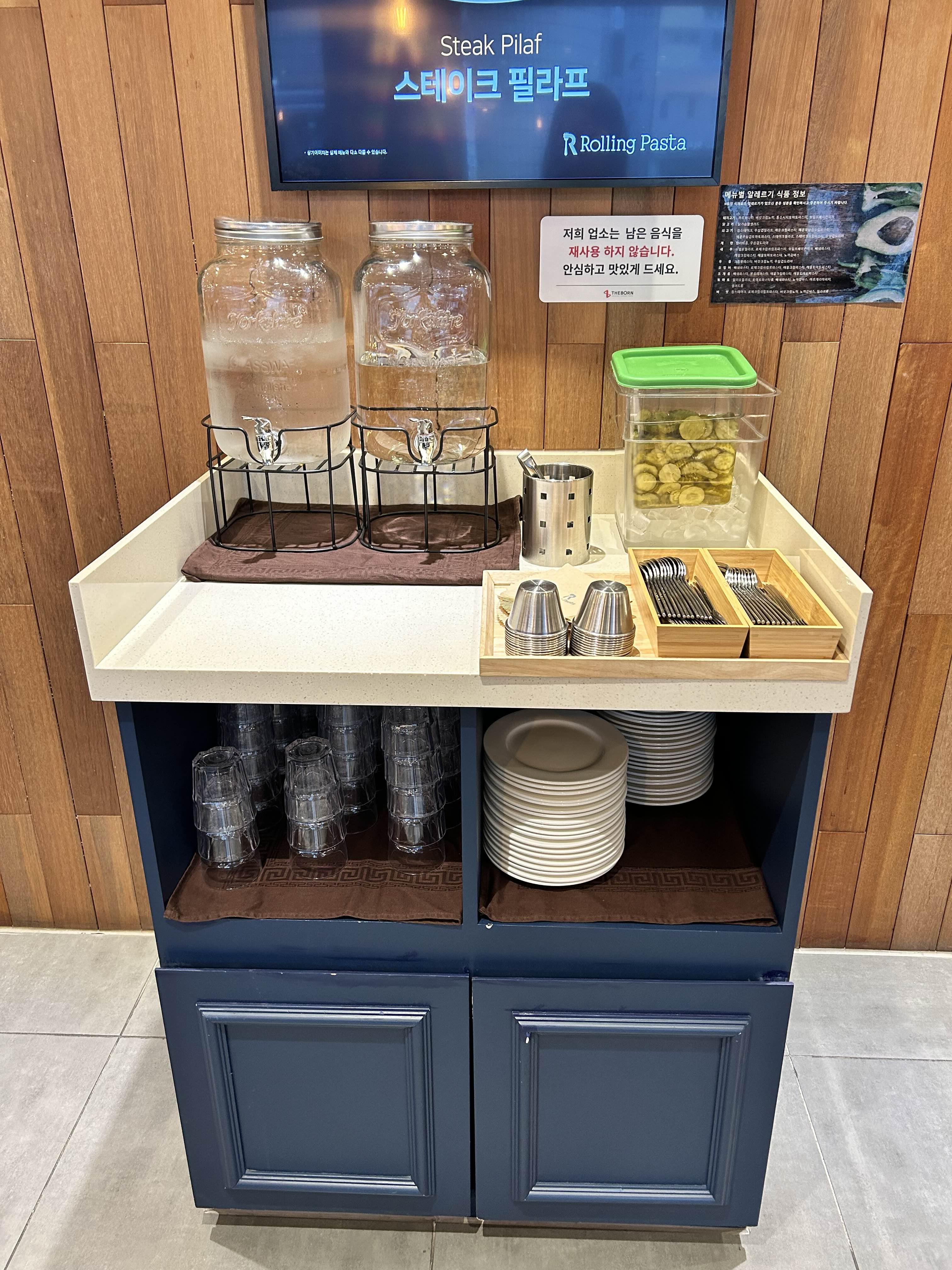 강동구 롤링 파스타 고덕 7