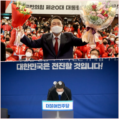  윤석열 당선 소감, 이재명  패배 승복 선언, 심상정 입장 (대선 끝!)