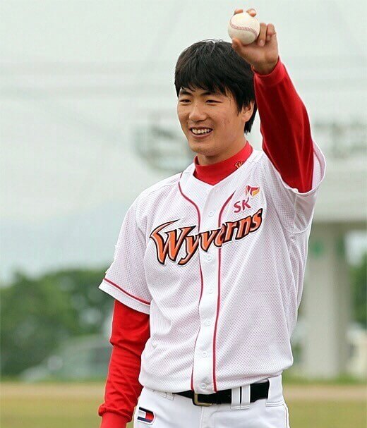 김광현