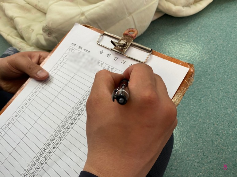 가고싶은 섬 가고싶은섬, 꼬막길과 뻘배길이 6