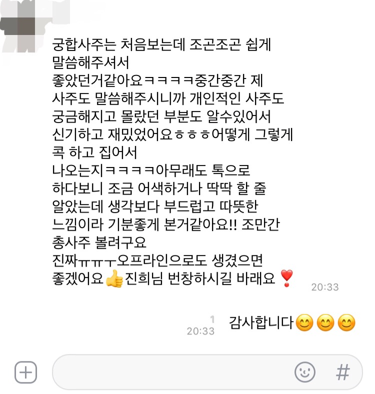 오십칠 이미지