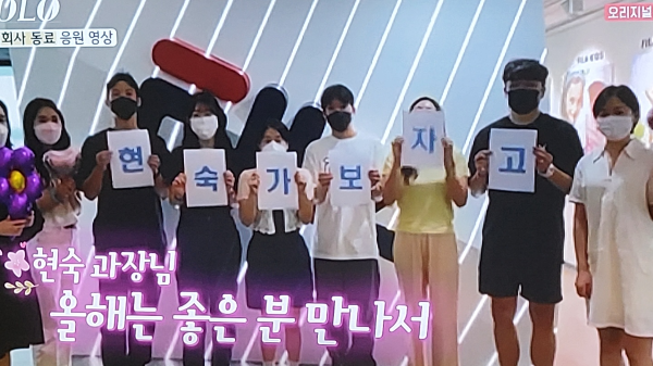 나는솔로11기 다시보기 