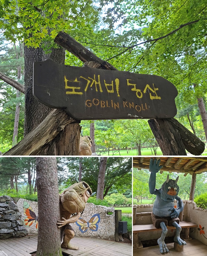 가평 남이섬 짚라인 가평 가볼만한곳 데이트 코스 29
