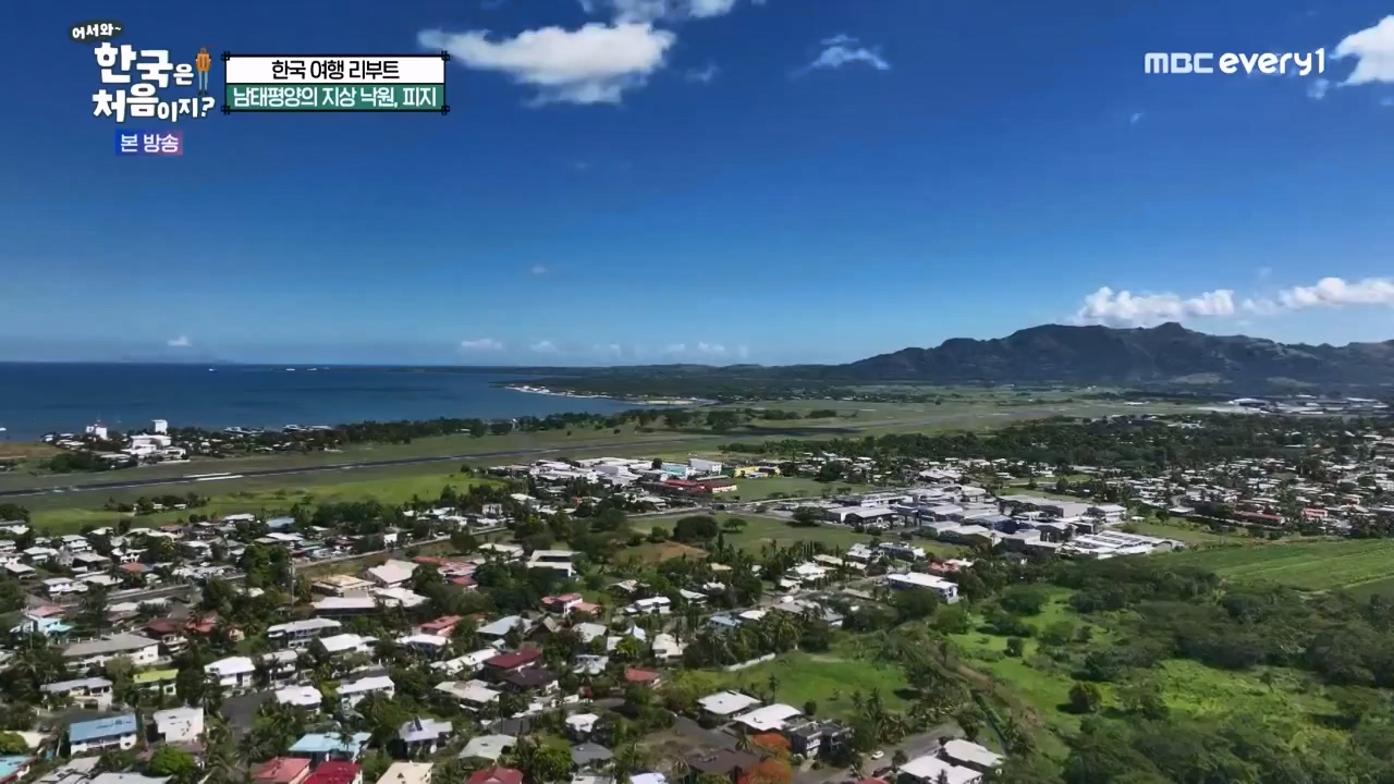 어서와 한국은 처음이지 시즌2.E298.240119p-NEXT.mp4_20240119_202256.358.jpg