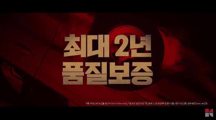  중고차 구매 사이트 중고차 시세 살때 체크리스트 구매 방법 요령 내차팔기