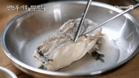 젓가락으로-살짝만-건드려도-부서지는-부드러운-생대구살