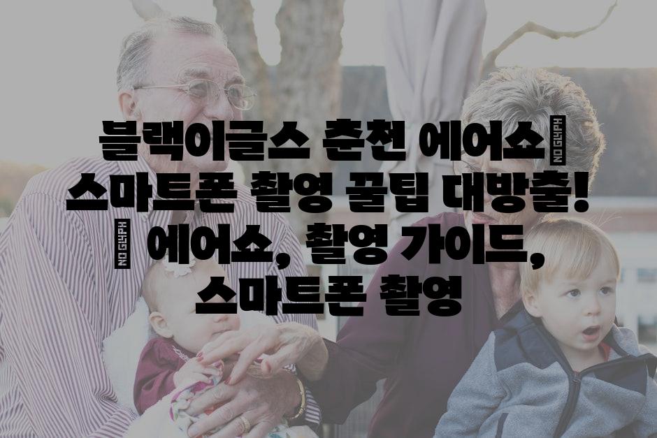 샘플 (28)