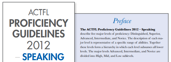 오픽 등급&#44; OPIC 등급 체계 (ACTFL Proficiency Guidelines-Speaking)