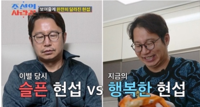 심현섭&hearts;정영림&amp;#44; 웨딩화보 공개&hellip; 아름다운 4월의 신부