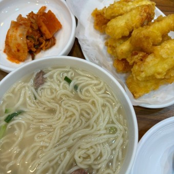칼국수 응답하라 1988