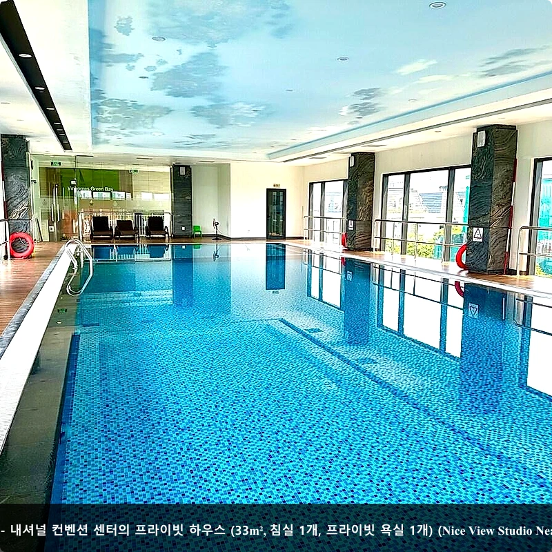탄 슈안 지구 - 내셔널 컨벤션 센터의 프라이빗 하우스 (33m², 침실 1개, 프라이빗 욕실 1개) (Nice View Studio Near Keangnam)_4