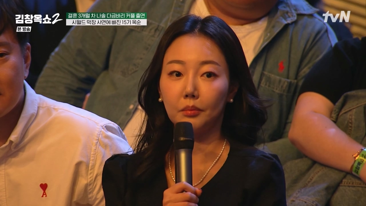 김창옥 쇼 2.E11.240419p-NEXT.mp4_20240420_170416.390.jpg
