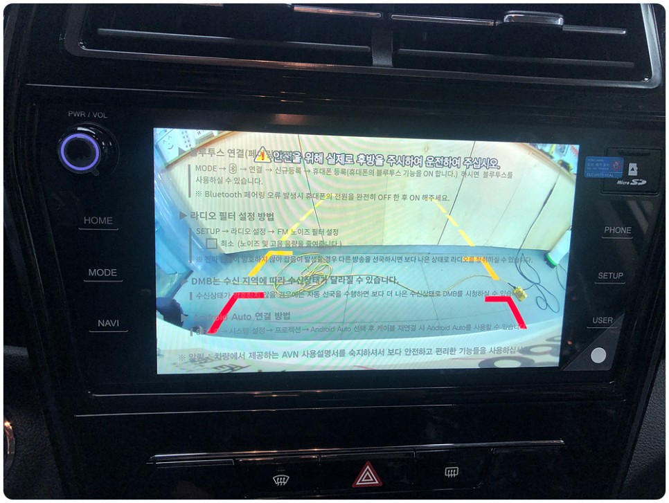 티볼리 에어 가솔린 연비 티볼리에어 1.5가솔린 화이트 10