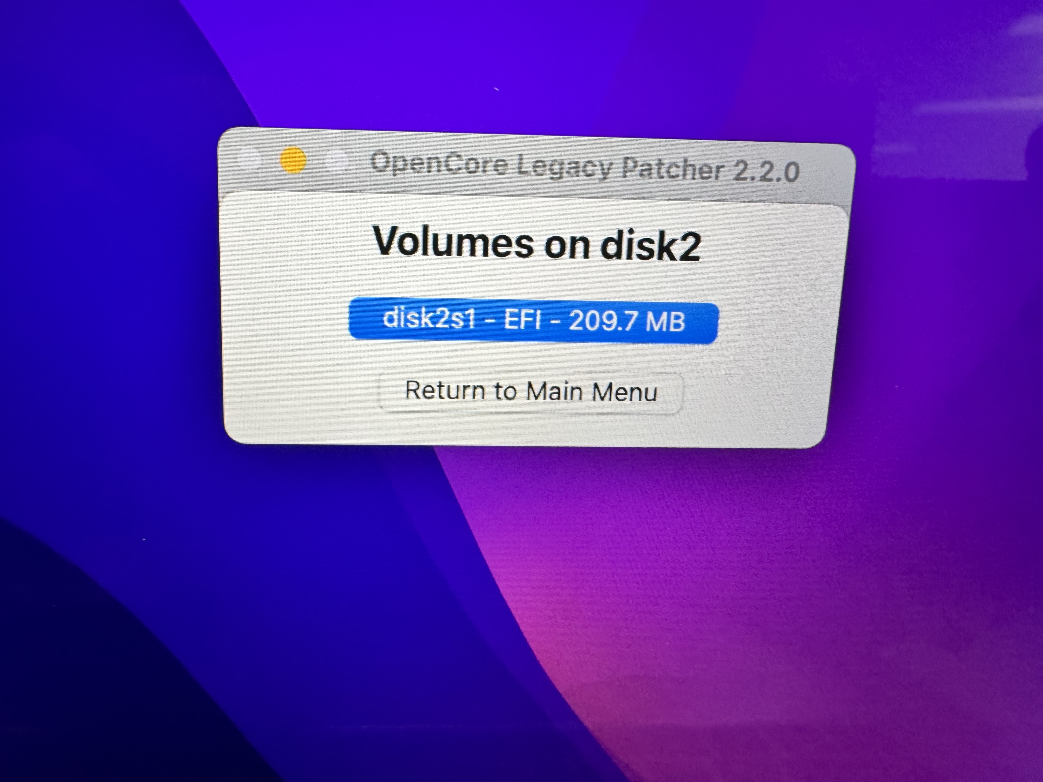 OpenCore Legacy Patcher EFI 선택