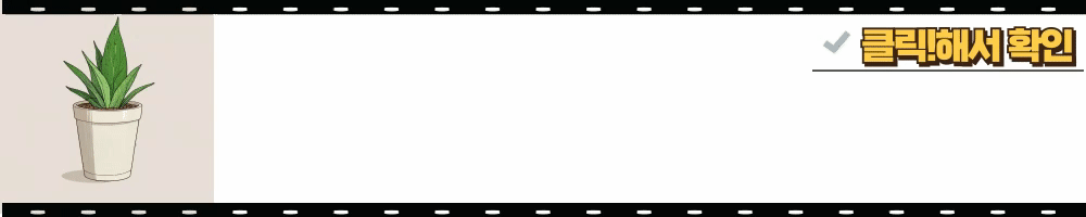 제목을-입력해주세요_ (23).gif