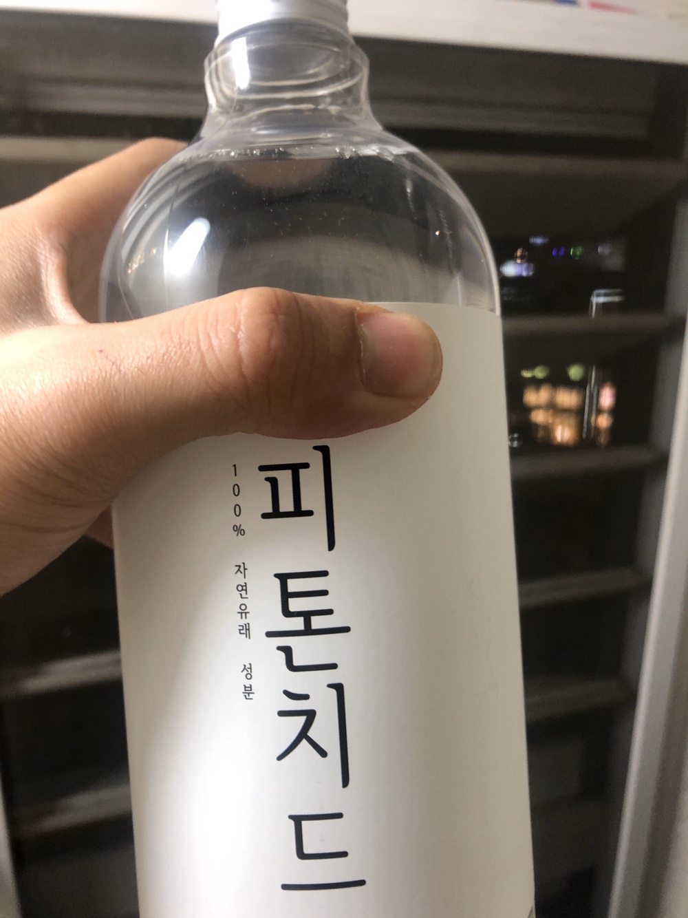  자동차방향제추천 100% 편백수로 만들었어요