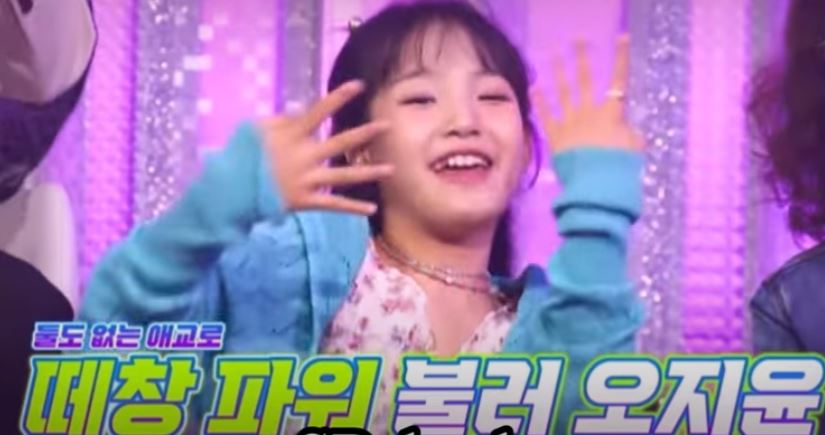  20초전