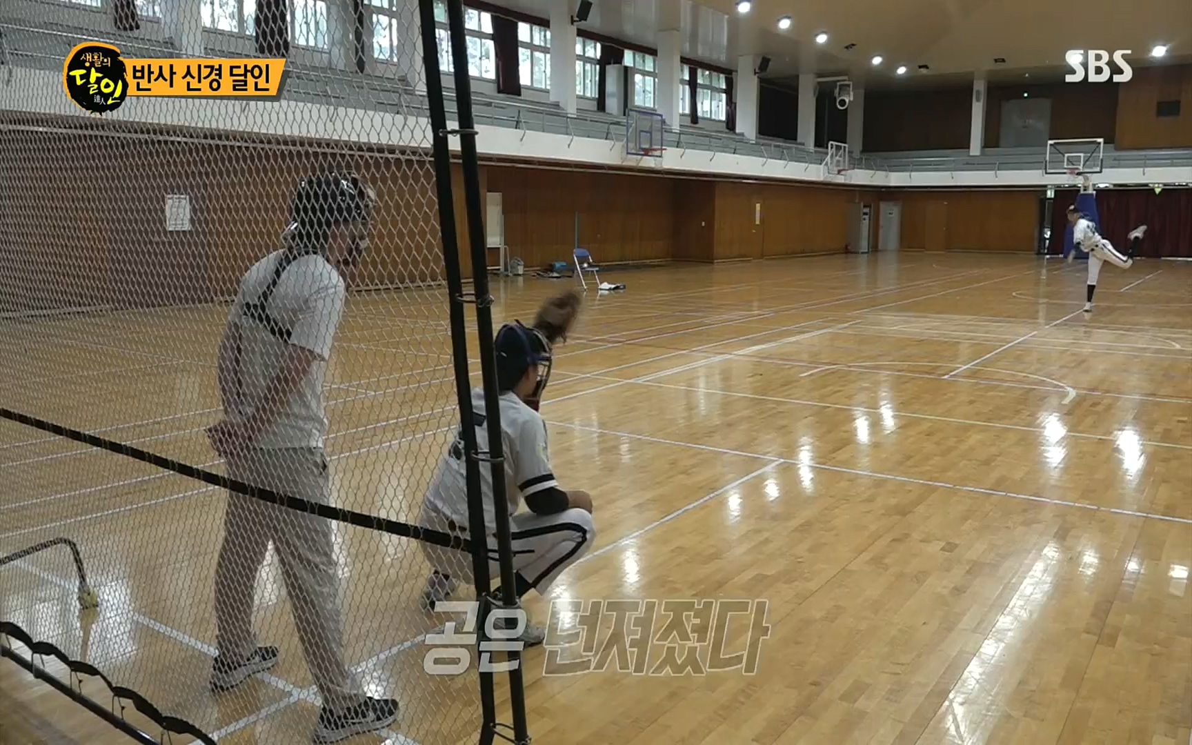 생활의 달인.E856.220815p.H264-F1RST.mp4_20220816_203841.212.jpg