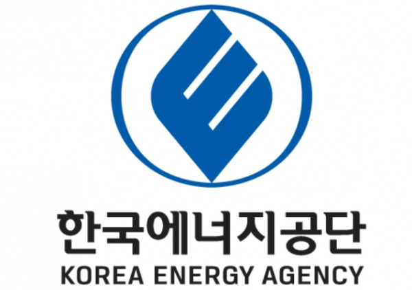 한국에너지 이미지