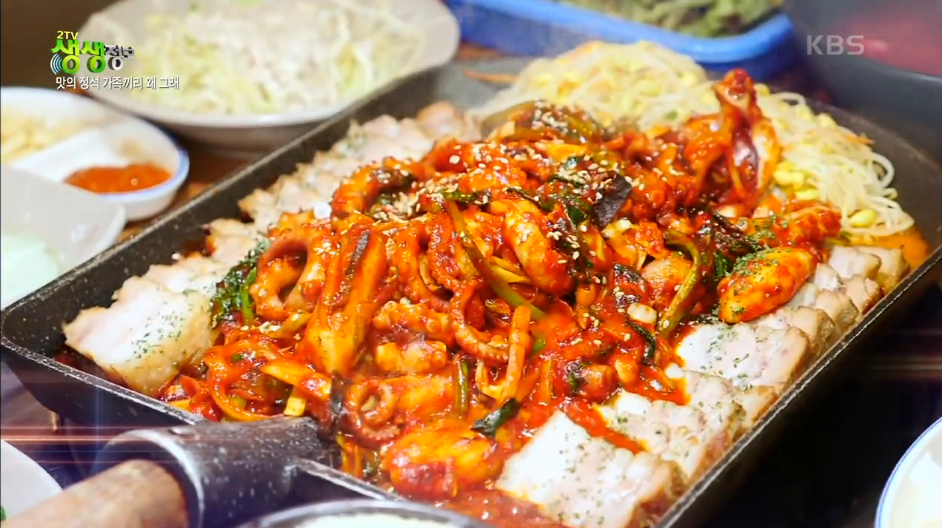  돼지구이 아귀찜 생생정보 부천맛집