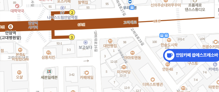 씁-지도