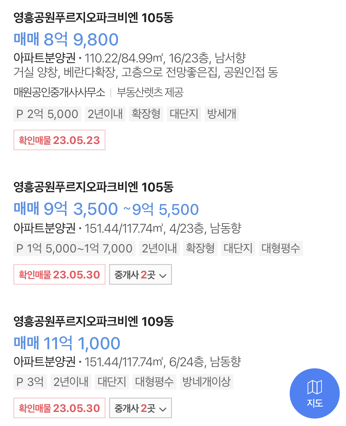 무피 이미지