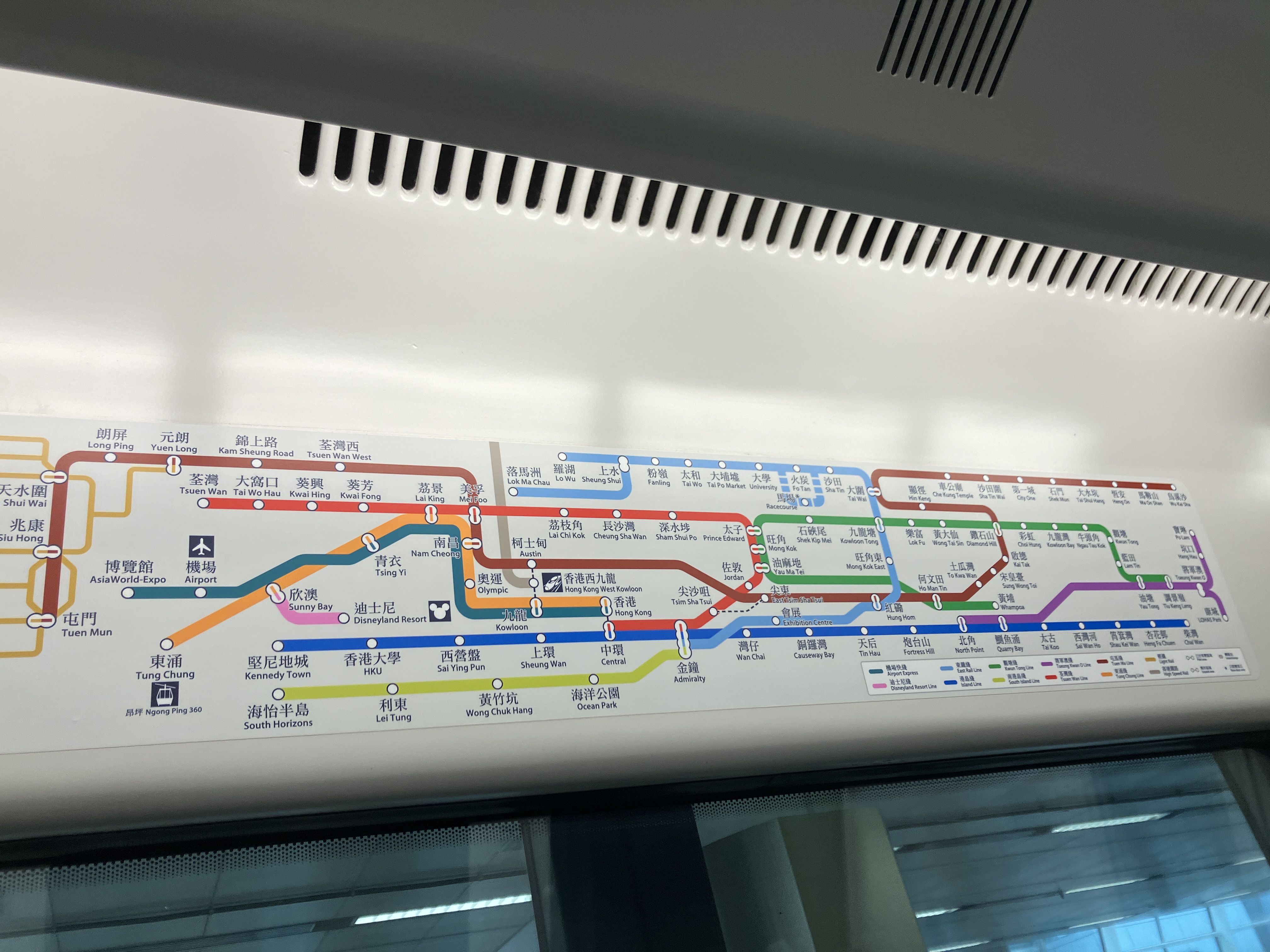 홍콩 지하철 노선표