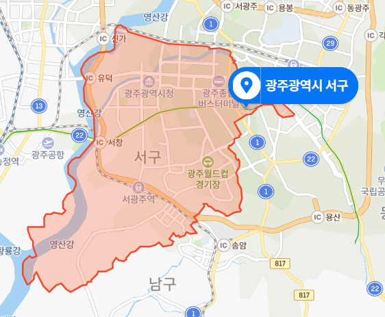  광주 서구 무진대로 음주운전 추락 사망사건 (2020년 2월 6일 사건사고)