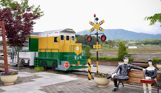고향민국-보령