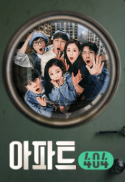 미스트롯3 재방송보기 및 티빙 방송목록
