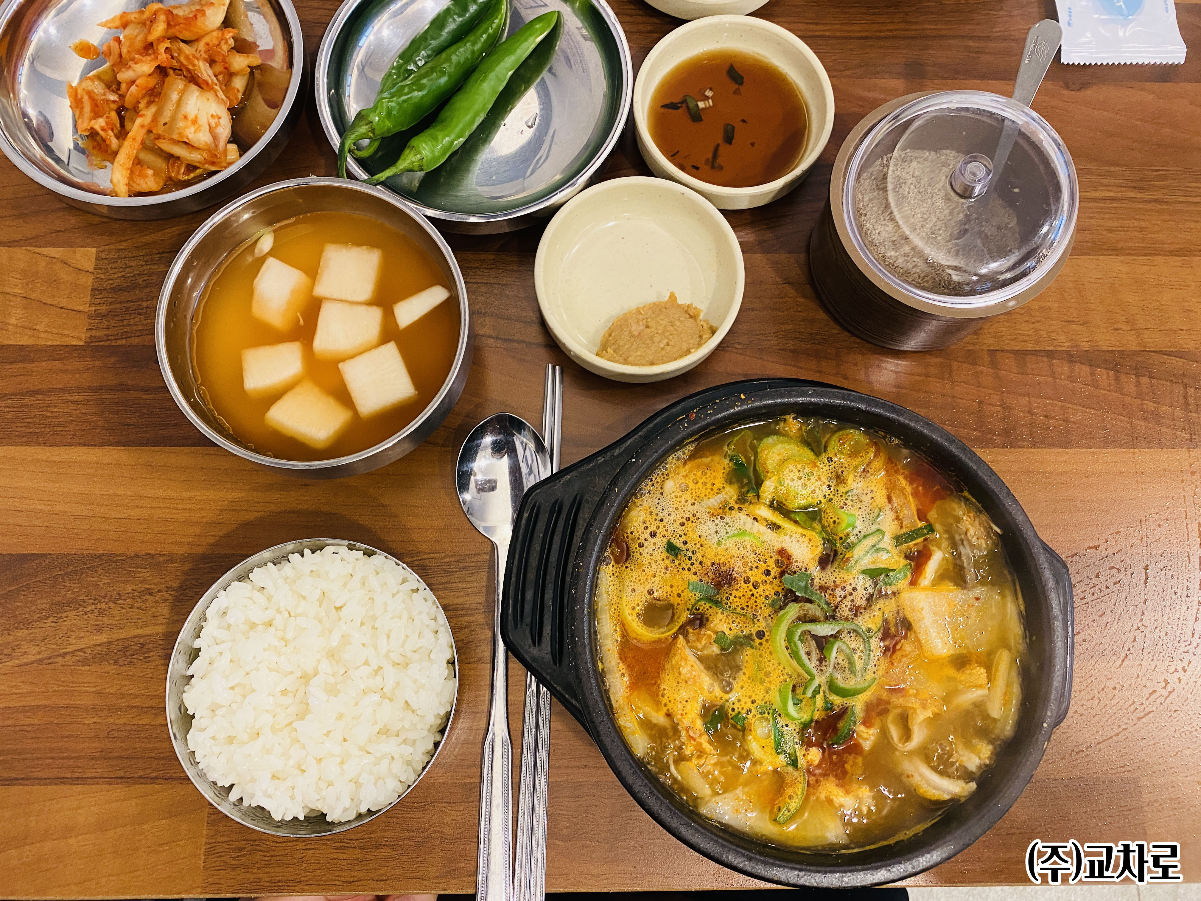 큰아들시청점 이미지