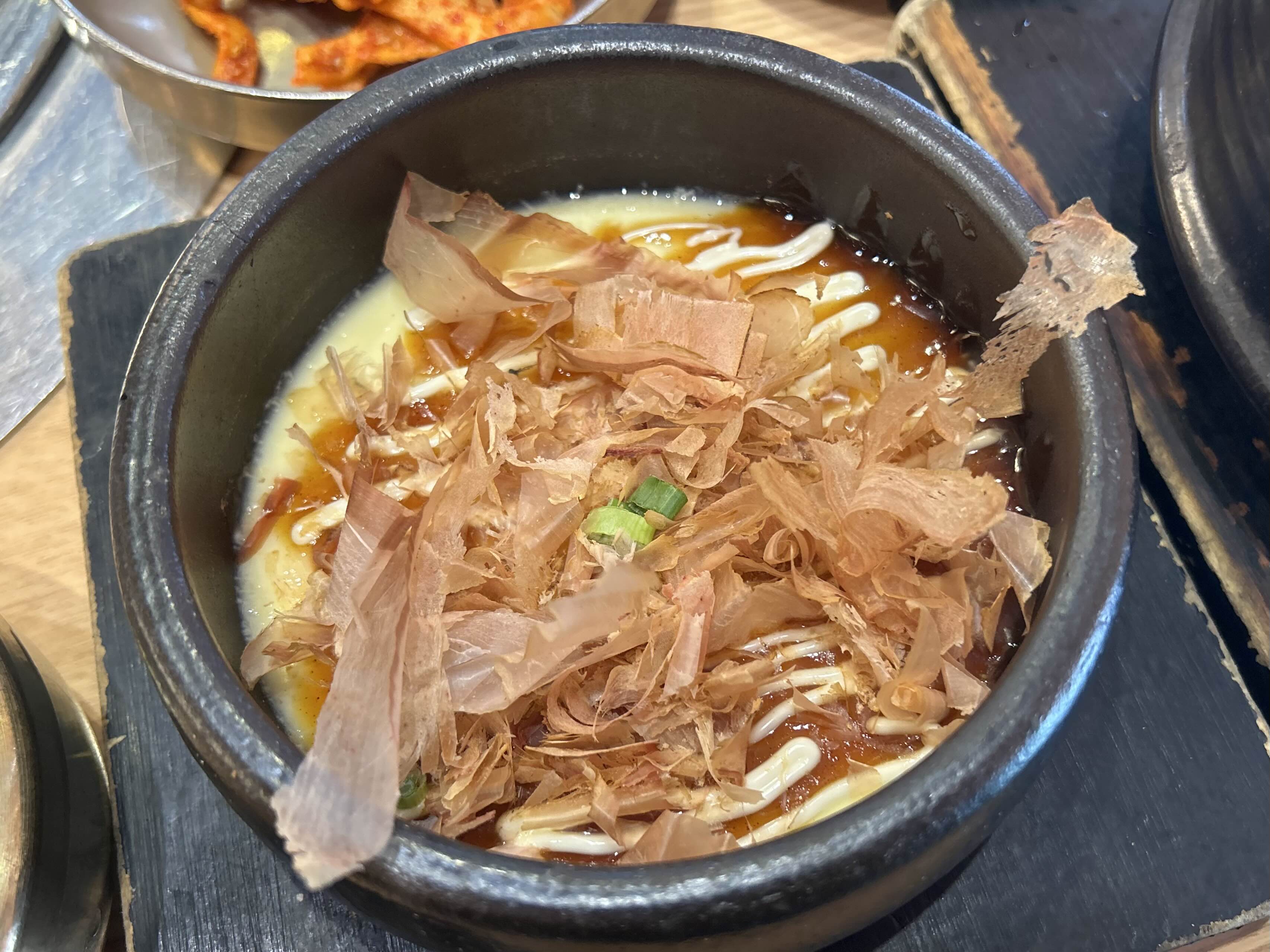 점심 김치찌개