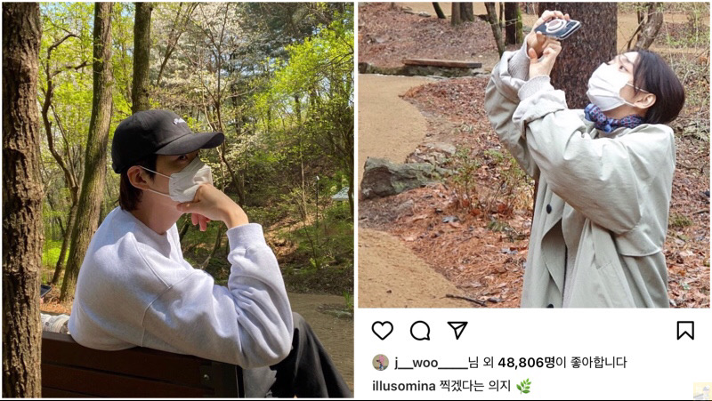  신민아 김우빈 나이 프로필 7년째 럽스타그램 근황