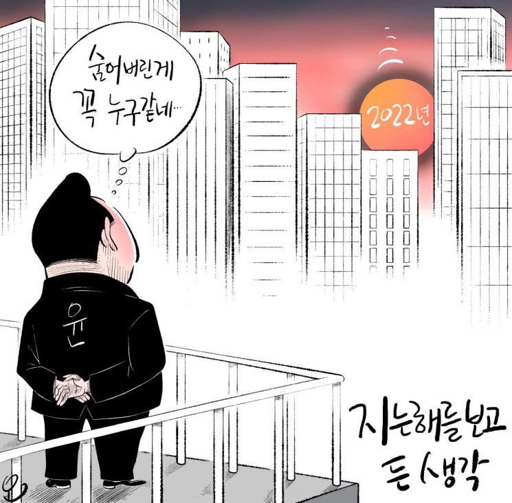 5198878.jpg