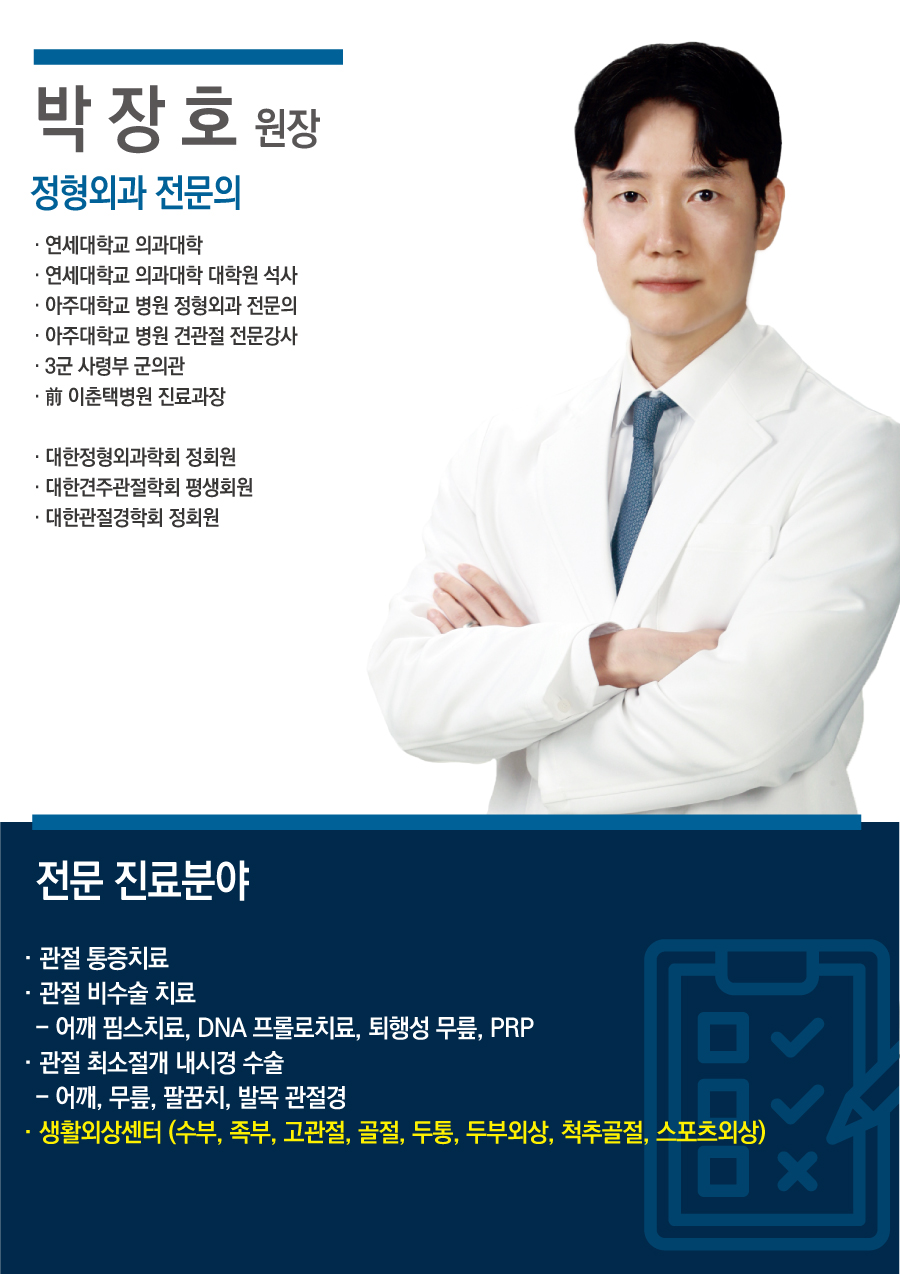 핌스 이미지