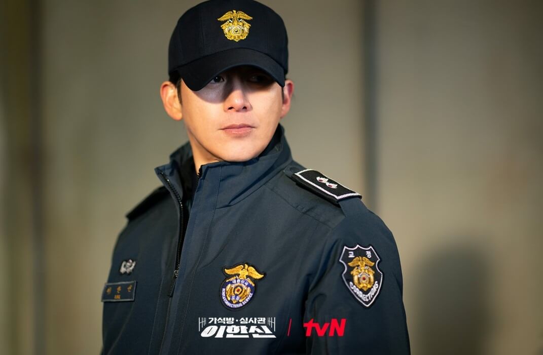 가석방-심사관-이한신-드라마-스틸컷