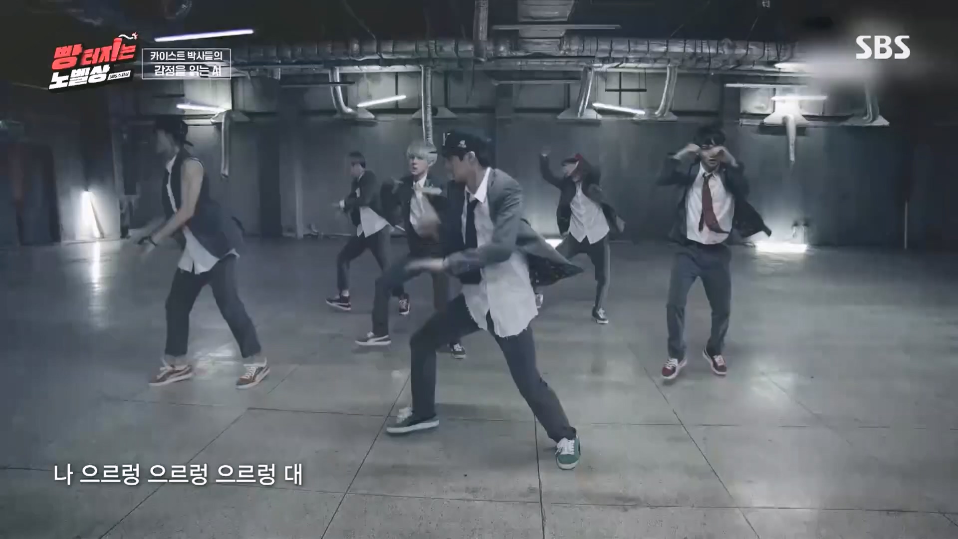 SBS 스페셜.최종.E659.231112p.H264-F1RST.mp4_20231114_204736.703.jpg