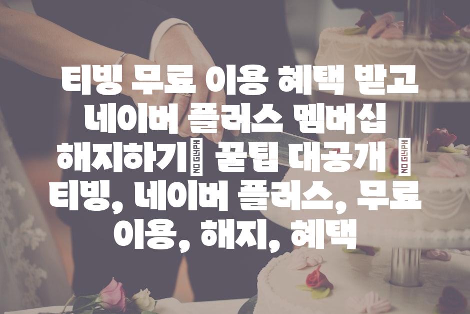샘플 (65)